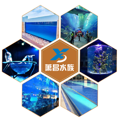 蕭昌亞克力產品展示.jpg