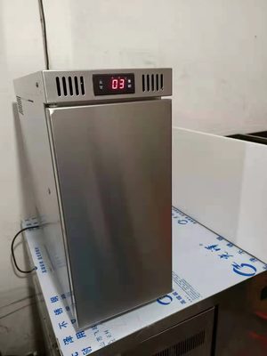 全自动咖啡机拌侣-鲜牛奶保鲜冷藏柜