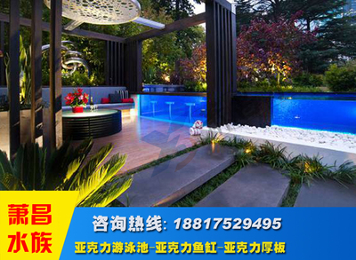 亚克力游泳池厚板