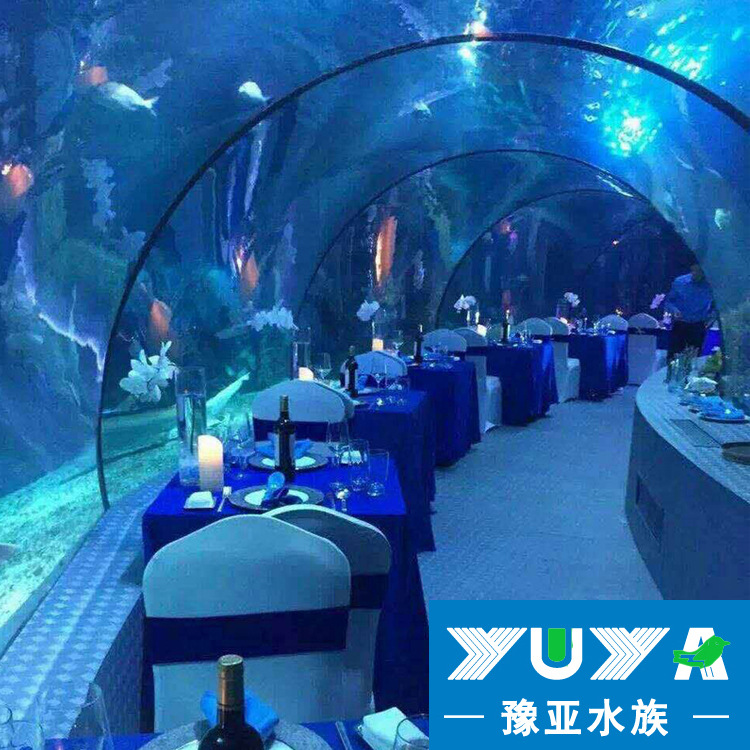 水下餐厅隧道