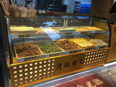 糕点展示柜