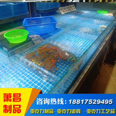 定做亚克力盒子